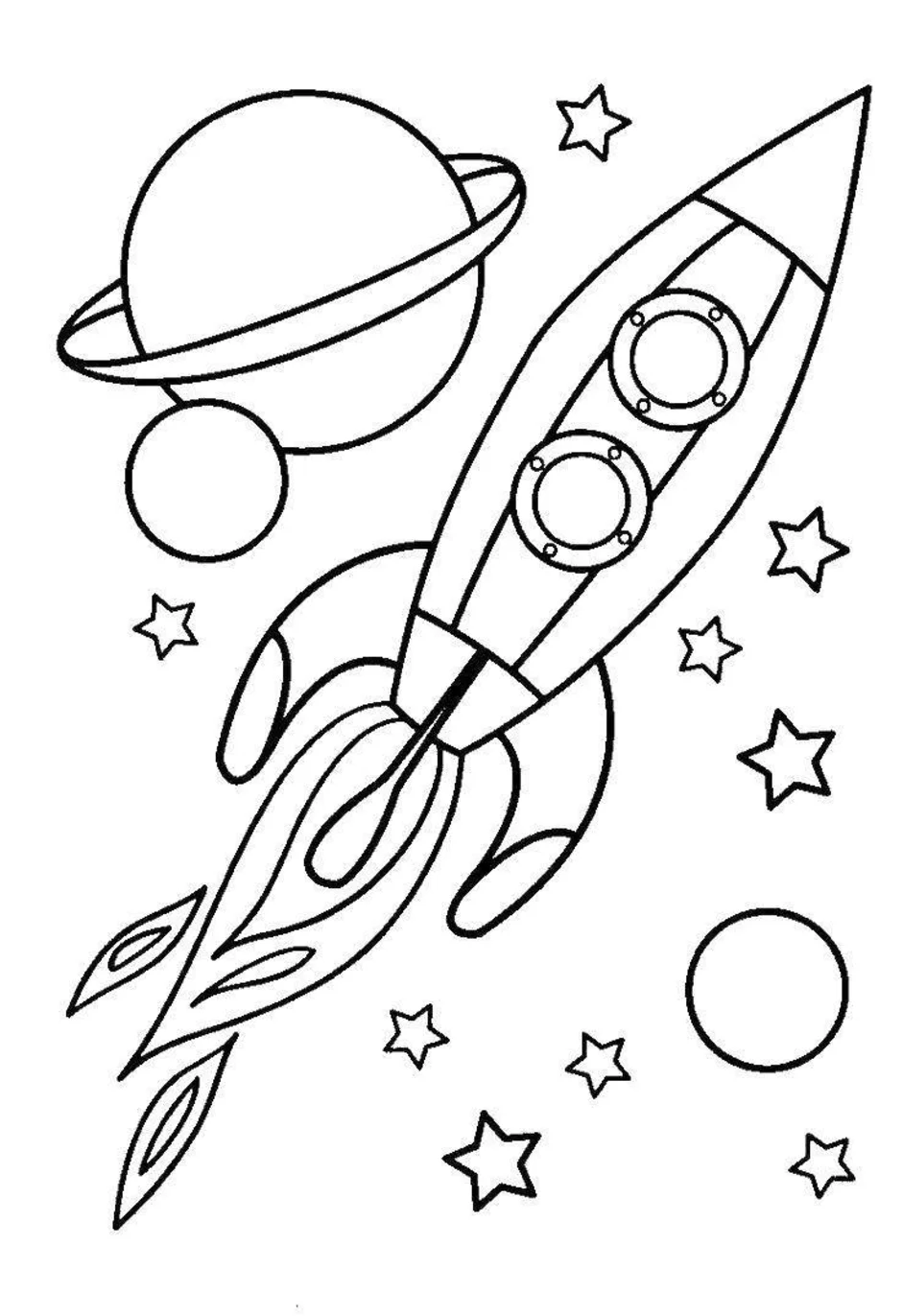Раскраски для детей на тему космос