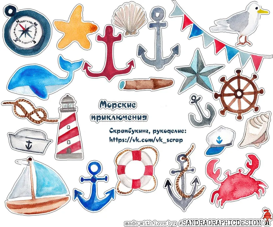 Стиль морской картинки