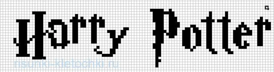 Рисовать по клеточкам надписи