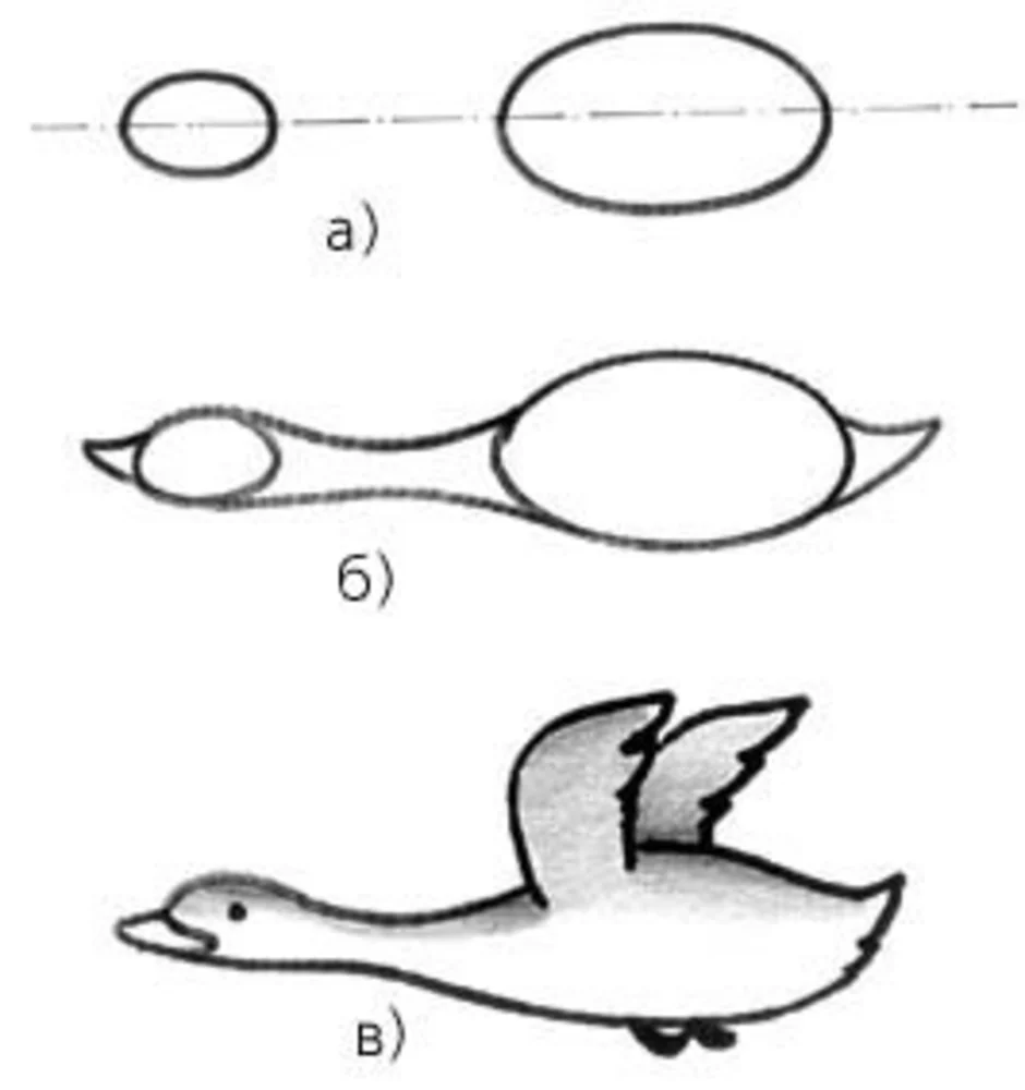 Как нарисовать утку которая летит