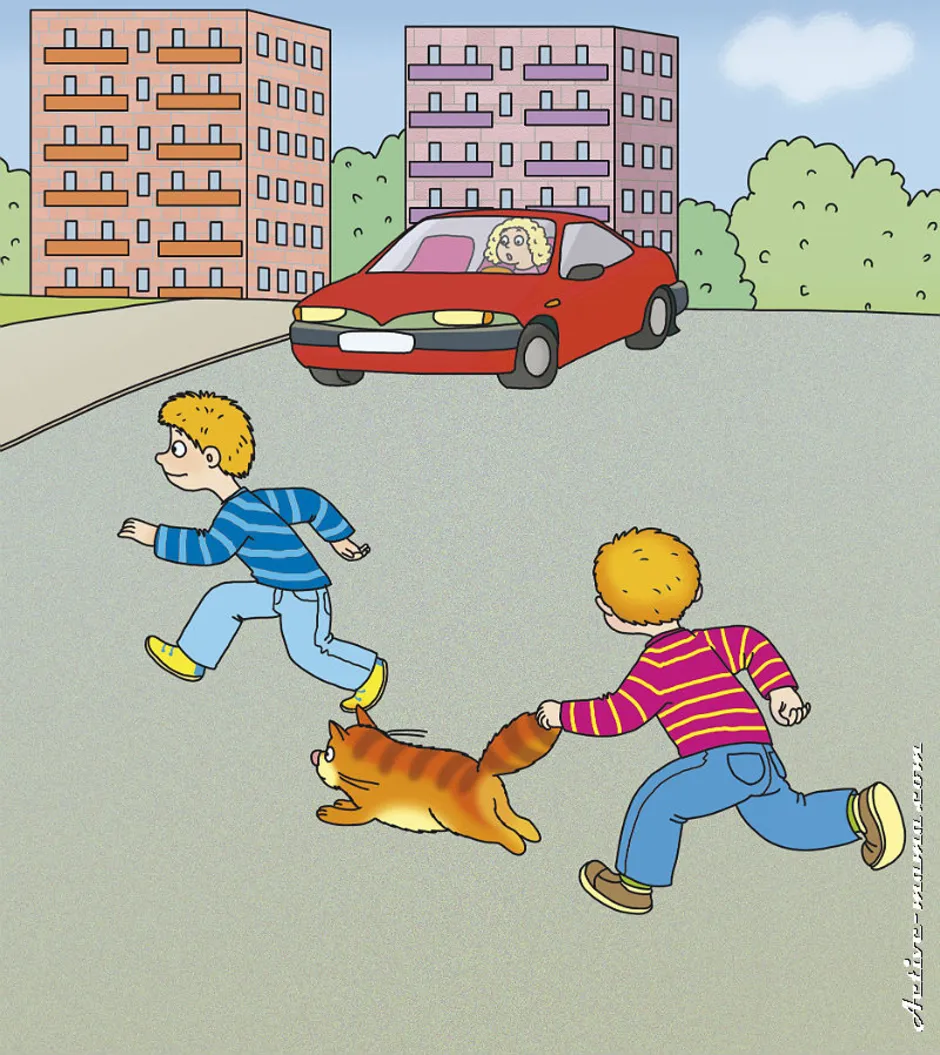 картинки тротуар для детей дошкольного возраста