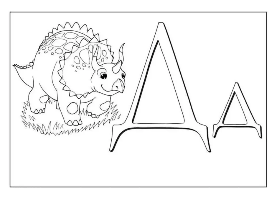 Рисунок буквы а для 1 класса в картинках