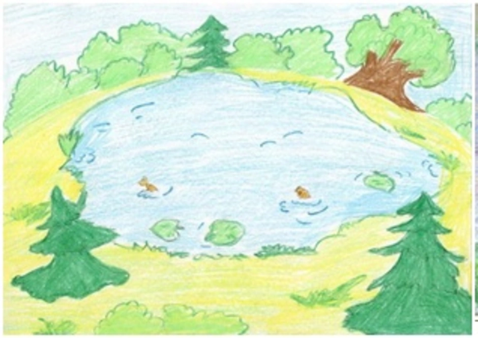 Озеро детский рисунок