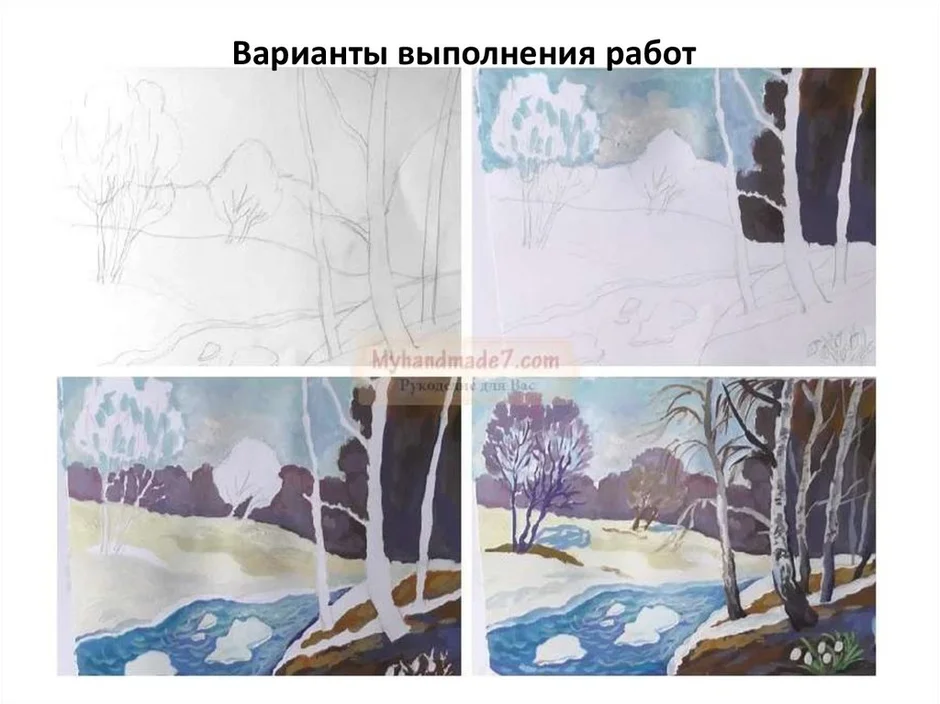 Рисунок весны поэтапно