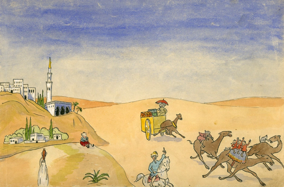 Город в пустыне 4 класс изо рисунок. Города в пустыне изо 4 класс. Город в пустыне рисунок. Города в пустыне рисование. Города в пустыне детские рисунки.