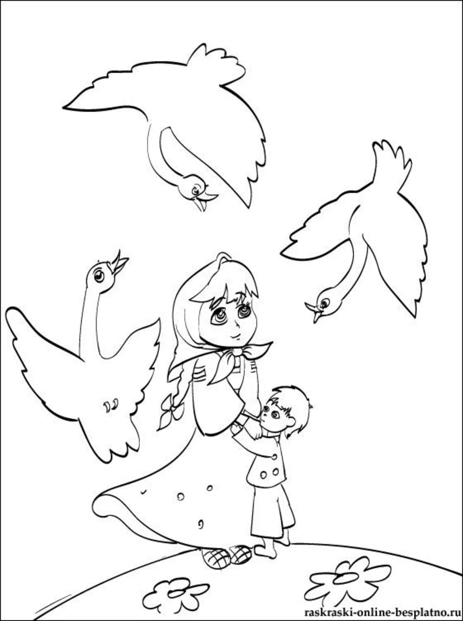 Гуси лебеди рисунок для детей 1 класса. Рисунки к сказке гуси лебеди для детей. Иллюстрация к сказке гуси лебеди раскраска. Рисование сказки гуси лебеди. Гуси лебеди раскраска для детей.