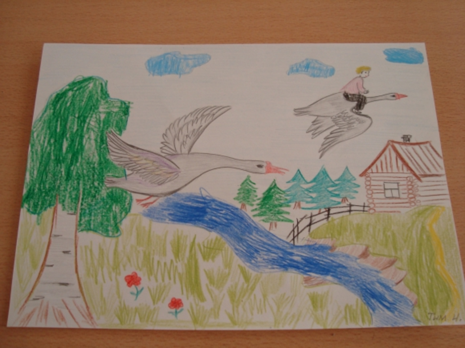 Гуси лебеди рисунок для детей 1 класса. Рисование гуси лебеди. Рисование сказки гуси лебеди. Гуси-лебеди рисунок для детей. Рисунок к сказке гуси лебеди.
