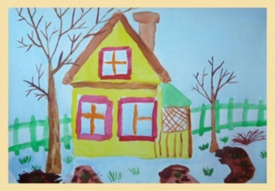 Конспект рисование дом средняя группа. Рисование мой дом. Детские рисунки домов. Рисование дом старшая группа. Рисование мой дом старшая группа.