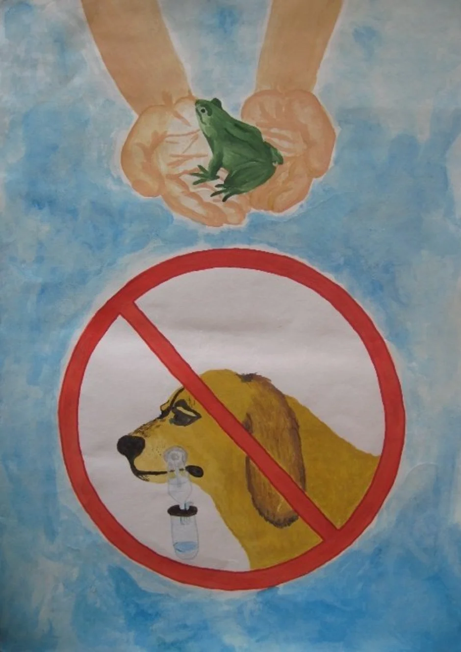 защита животных картинки для детей