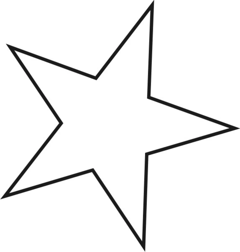 Пятиконечная звезда — Википедия