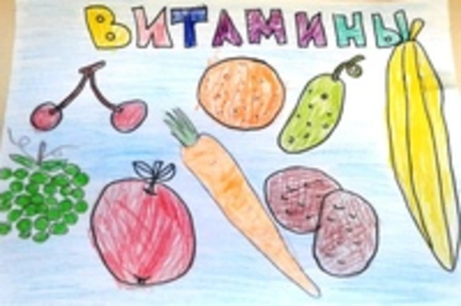 Рисунок правильное питание