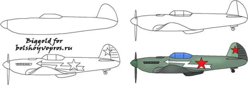 Как нарисовать поэтапно карандашом легко военный самолет
