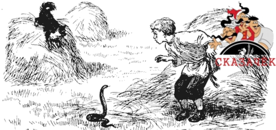 Крылов басни змея. Рисунок к басне Крылова мальчик и змея. Крылов мальчик и змея. Мальчик и змея басня. Мальчишка и змея басня Крылова.