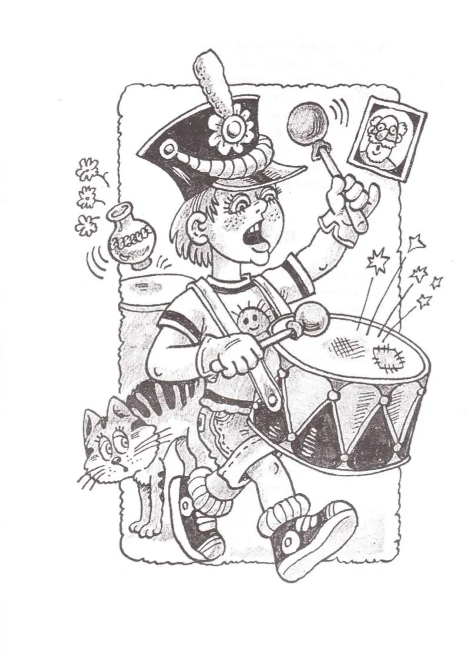 Дж волшебный барабан. Дж Родари Волшебный барабан. Джанни Родари Волшебный барабан иллюстрации к сказке. Рисунок к сказке Волшебный барабан Джанни Родари. Мальчик с барабаном.