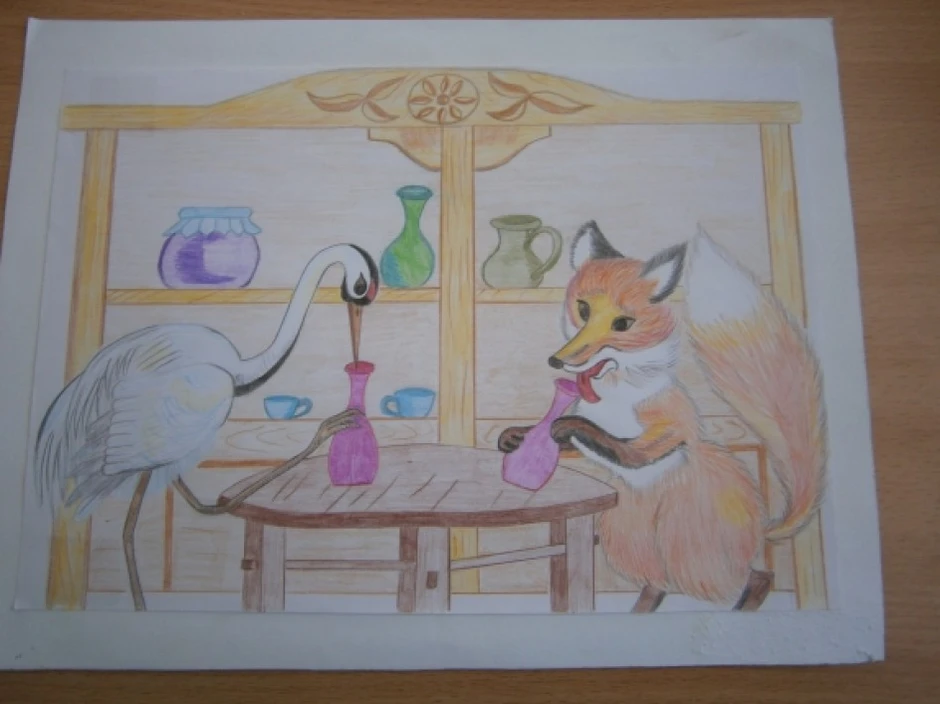 Рисунок к сказке лиса и журавль