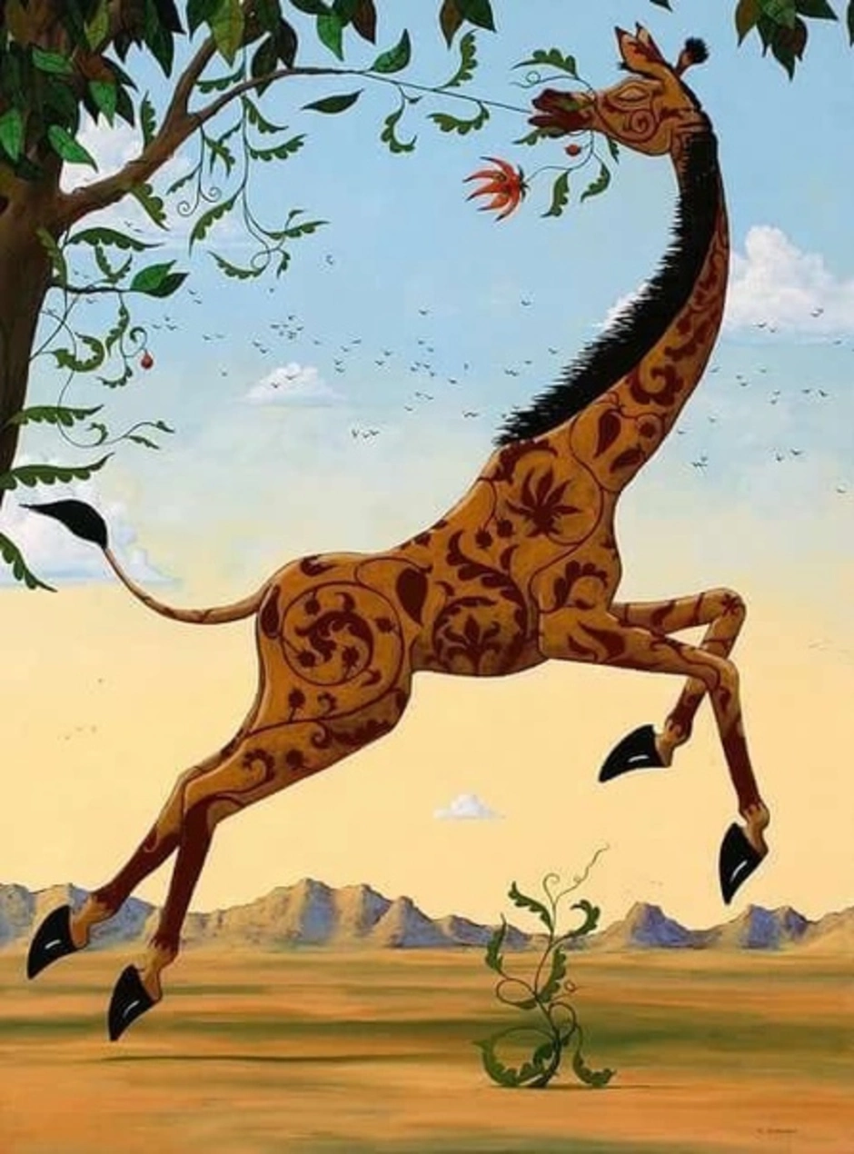 Изысканный бродит Жираф