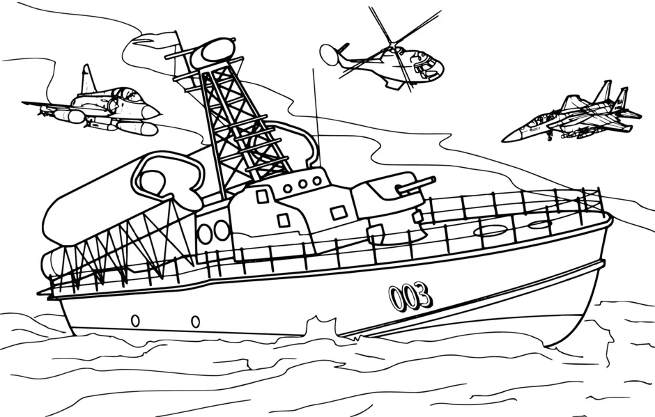 Раскраски военных кораблей