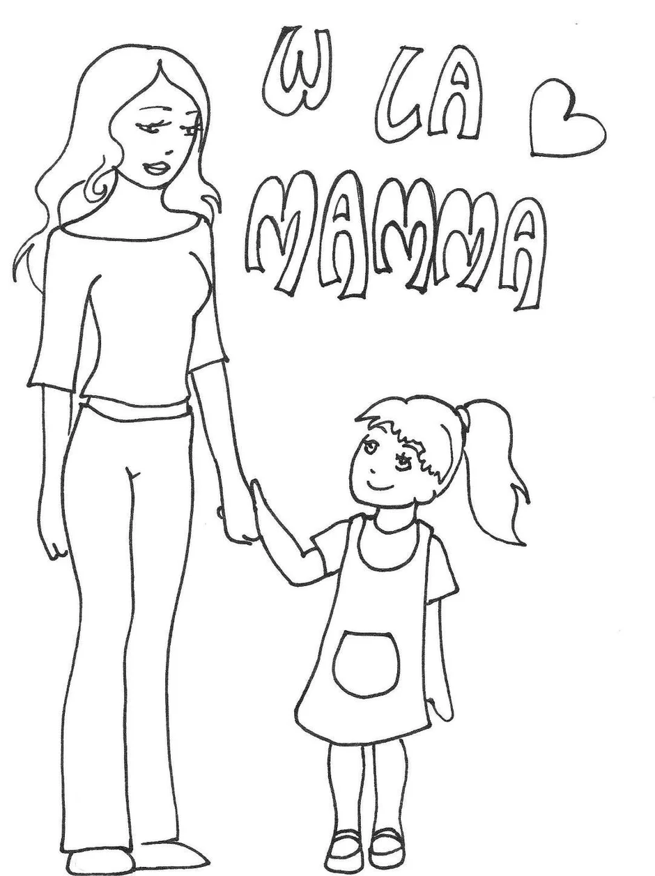 Как Нарисовать Маму С Дочкой (47 Фото)