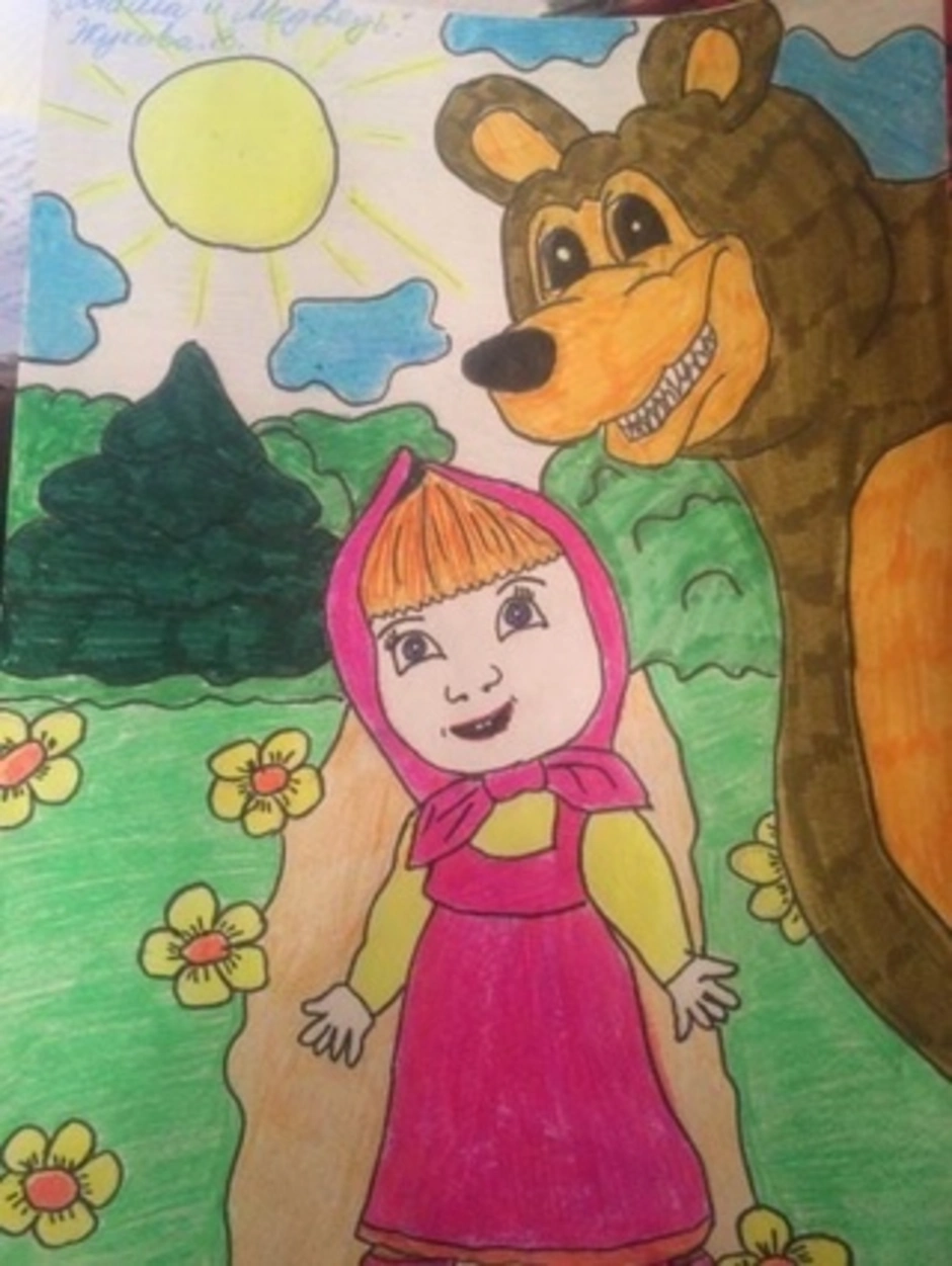 Маша и медведь разноцветной краской. Рисунок сказки. Любимый сказочный герой. Рисование мой любимый сказочный герой. Любимый герой сказки.