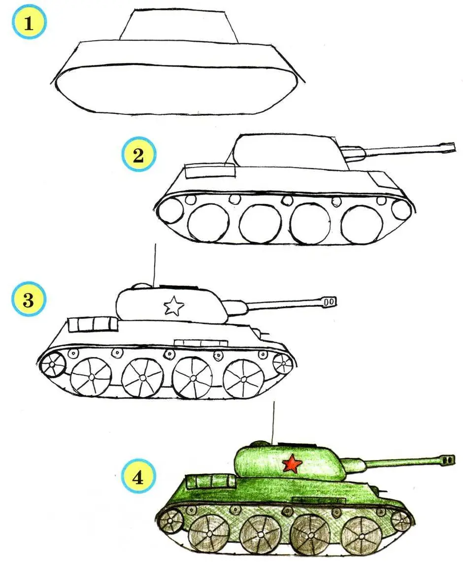 Нарисовать танк легко и красиво