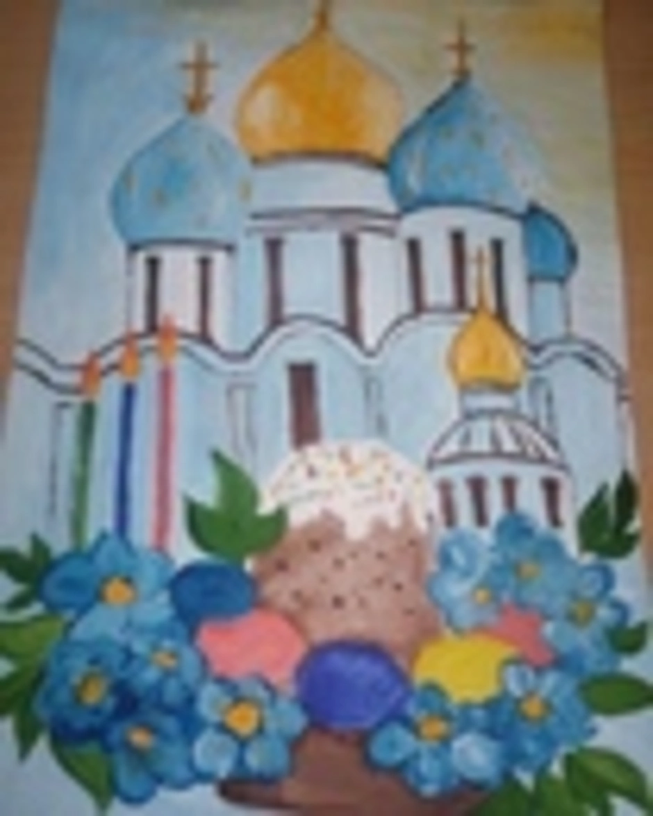 Рисунки на тему пасха для детей