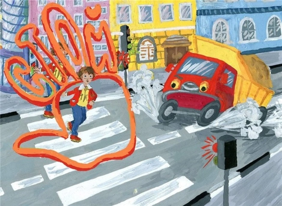 Дети движение дорога. Рисунок на тему дорожное движение. Безопасная дорога глазами детей. Рисунок по правилам дорожного движения. Рисунок на тему безопасность дорожного движения.