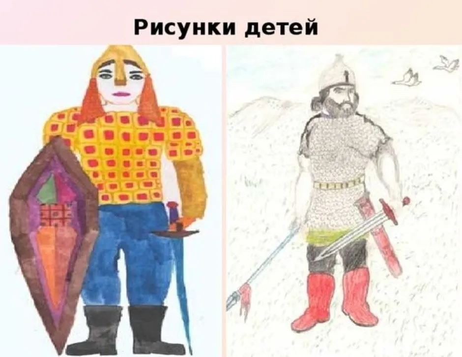 Древнерусские воины защитники рисунок