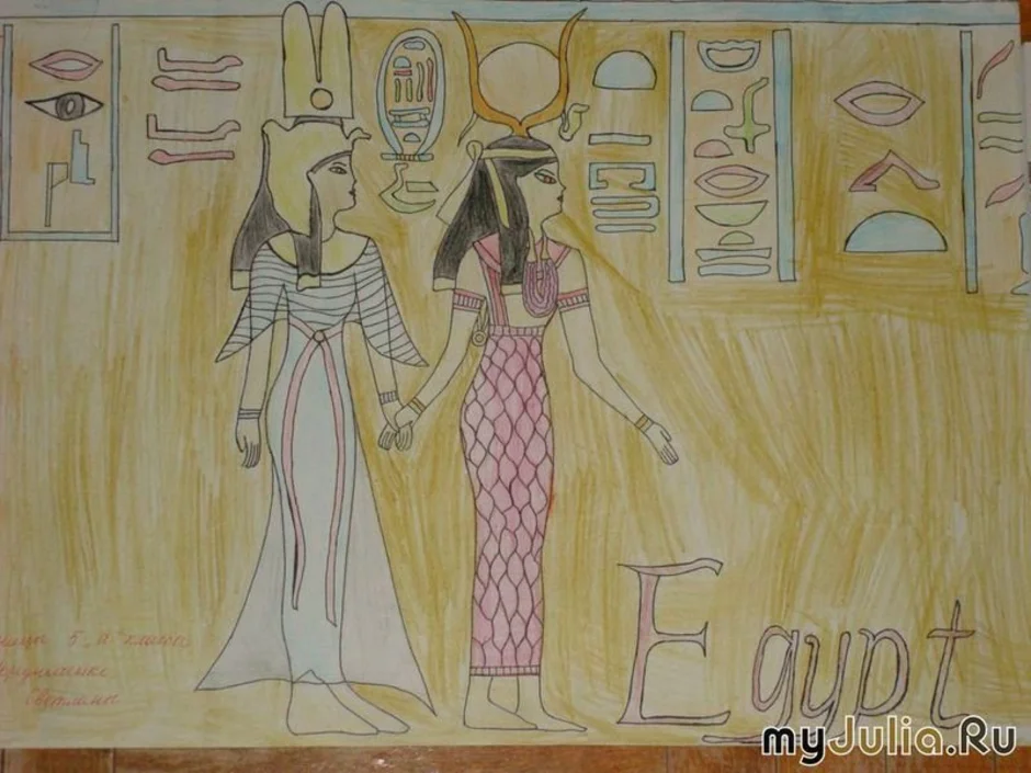 Древний египет рисунки 5 класс изо. Египет рисунки. Рисунок на тему Египет. Древний Египет изо. Египет для рисования.