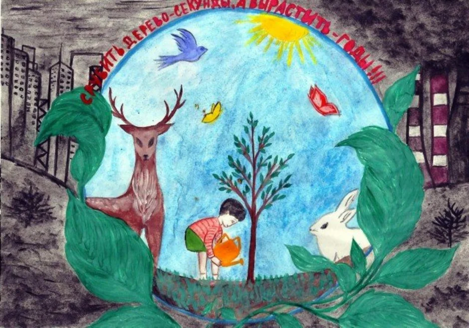 Сохраним природу татарстана. Рисунок на тему экология. Экологический плакат. Рисунок экология природы. Природа глазами детей.