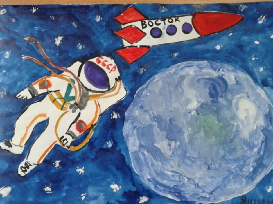 Космос рисунок для детей 1 класс. Рисование для детей космос. Рисунок на тему космос. Рисование космическое пространство. Рисунок на тему космос на конкурс.