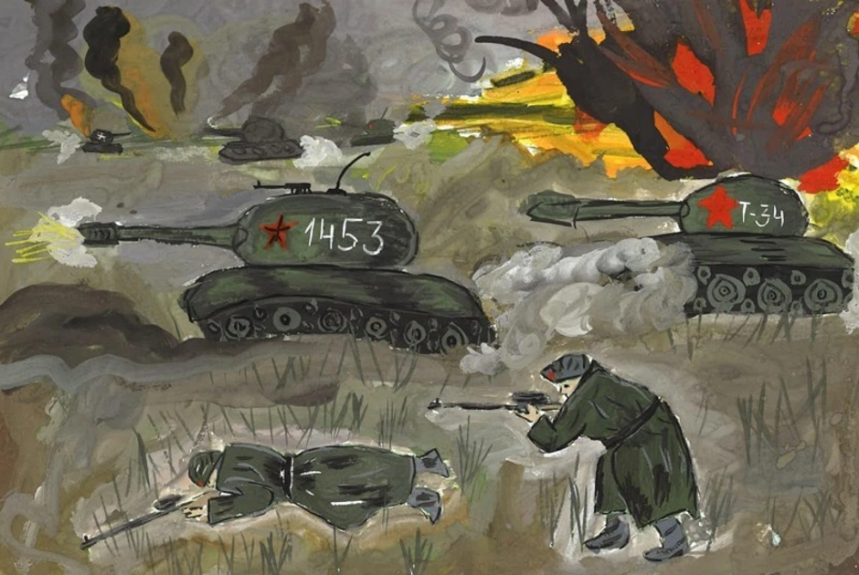 Нарисовать 1941 1945