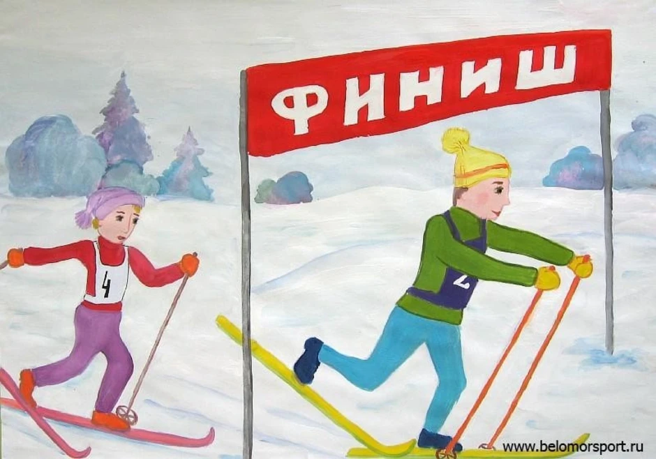 Лыжник 3 класс. Рисунок на тему спорт. Рисунок на тему зимние виды спорта. Рисунок на тему спорт для детей. Рисунок спорт зимой.