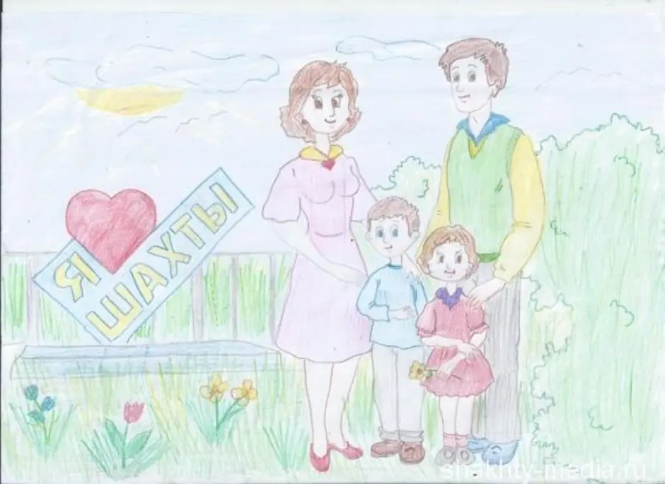 Мама папа я сестра дружная семья. Рисунок на тему семья. Рисунок на тему моя семь. Рисунок на тему моя семья. Рисунок на тему день семьи.