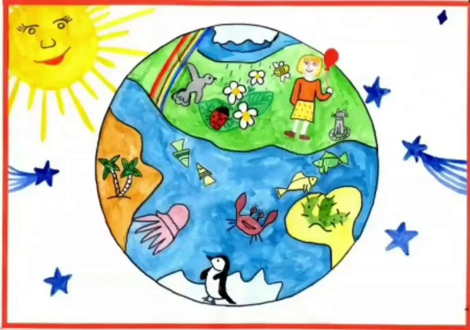 Картинка про землю для детей
