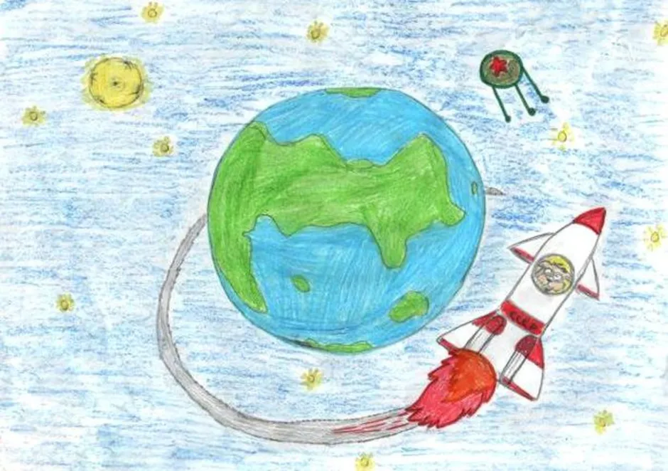 Рисунок легкий планета. Земля рисунок. Рисунок на тему земля. Планета рисунок. Рисунок на тему космос.