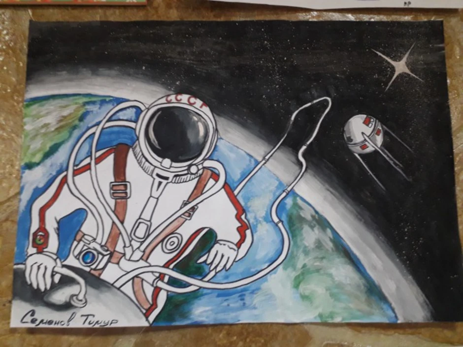 Рисунок первого полета в космос