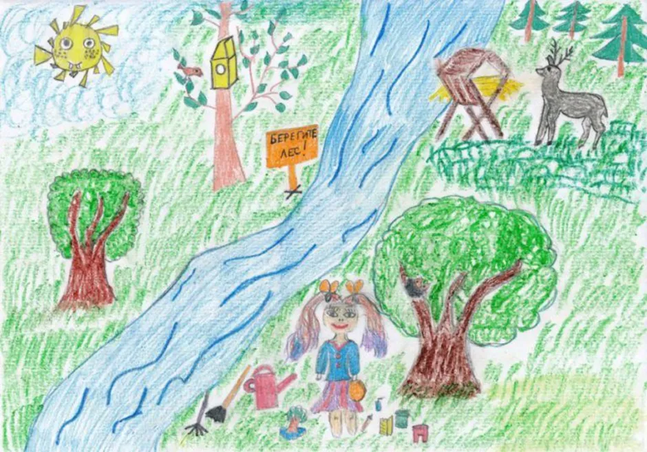 Нарисовать человека природу. Рисунок на тему природа. Экологический рисунок. Рисунок на экологическую тему. Детский рисунок на тему экология.