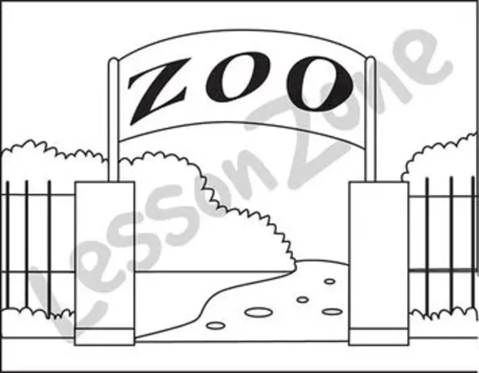 Красивый вход в зоопарк рисунок