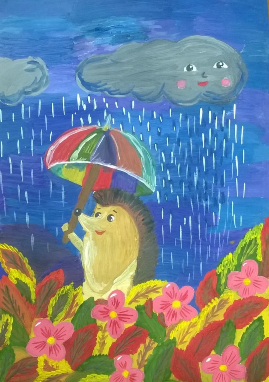 Дождик картинки для детей. Дети дождя. Веселый дождик. Ежик и дождик. Сказочный дождик.