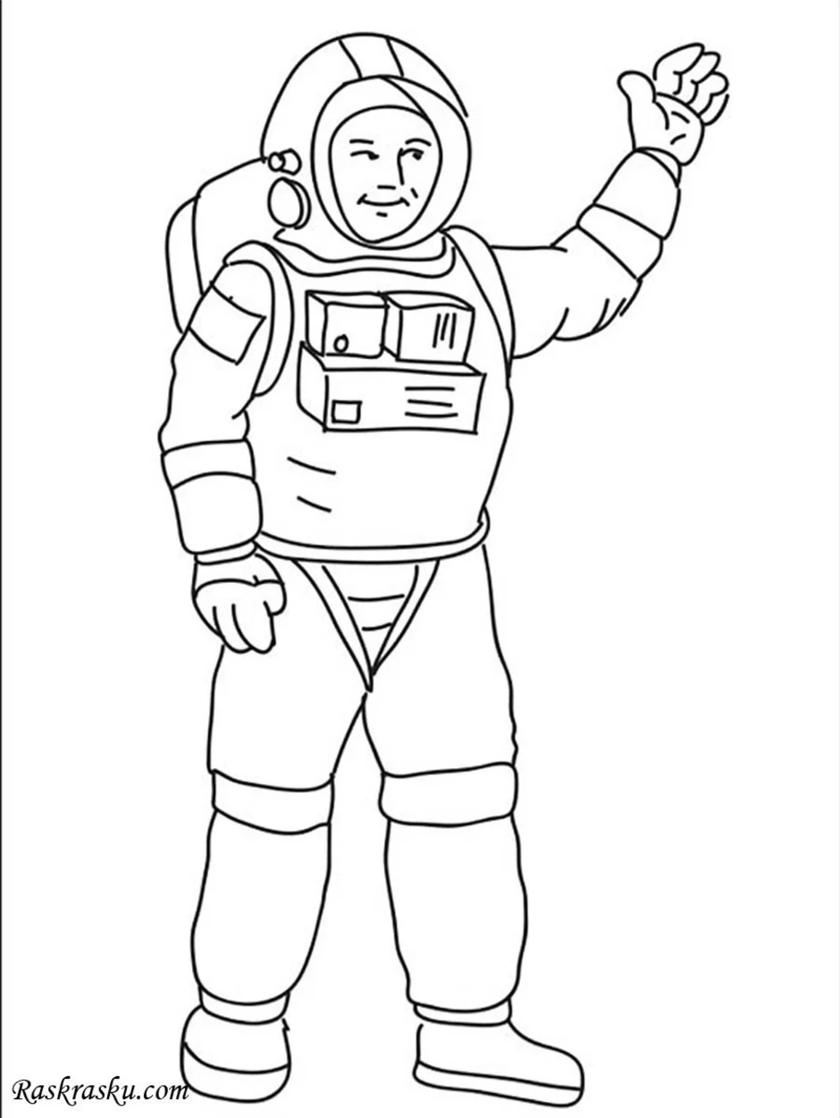 Космонавт в полный рост рисунок