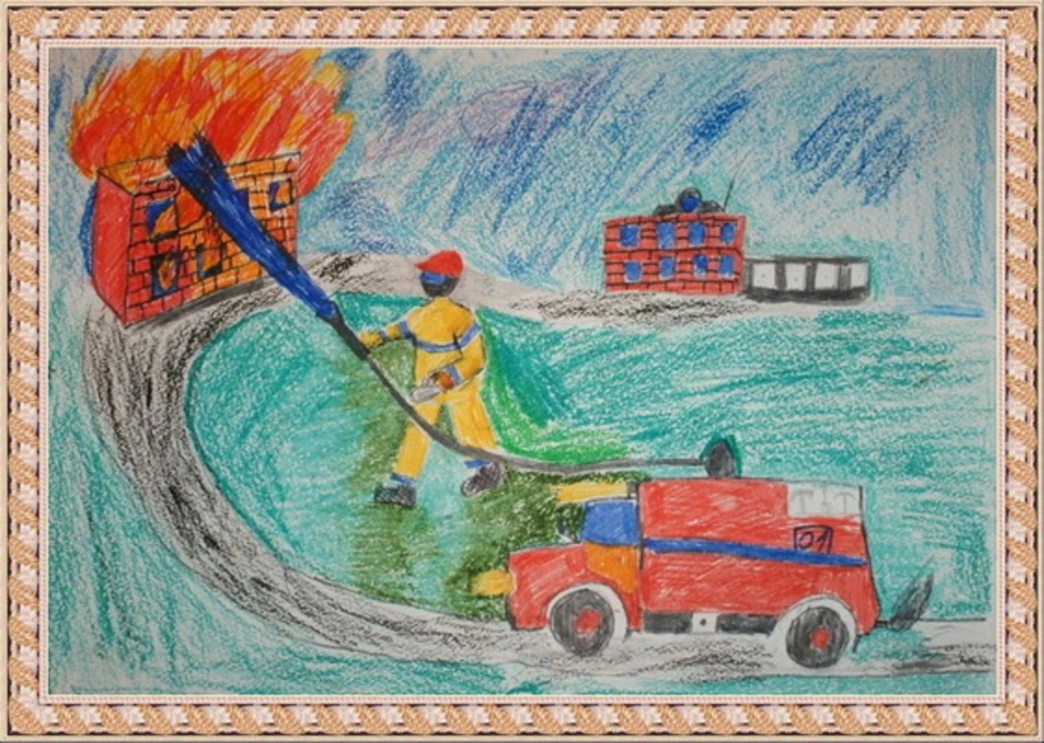 Рисование пожарный в подготовительной. Профессия пожарный. Пожарный рисунок. Пожарный профессия Героическая. Рисунок на тему МЧС.