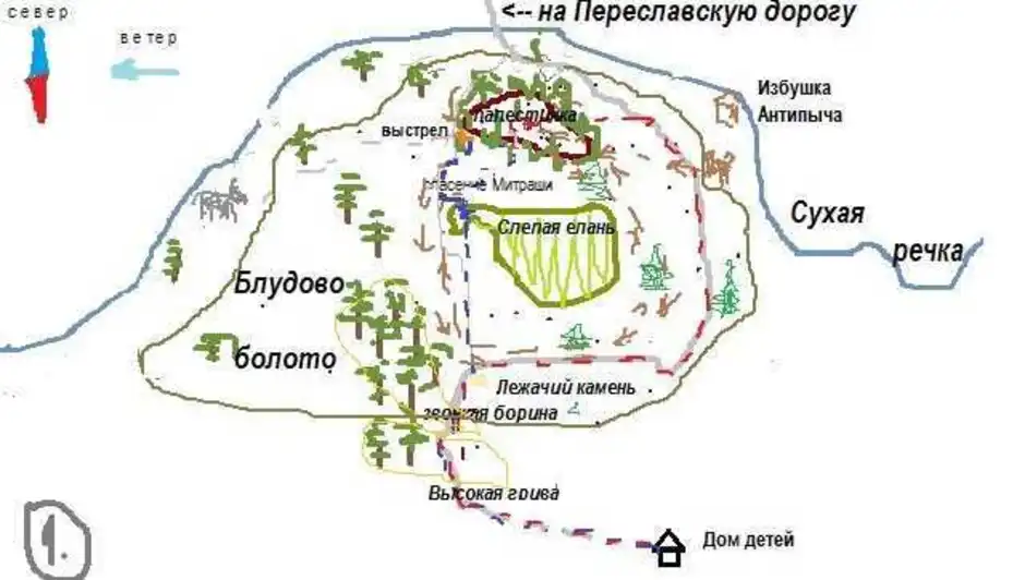 Карта путешествия васютки по тайге