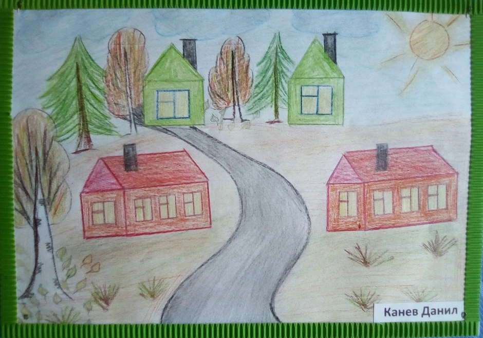 Рисунок на тему домик в деревне - фото и картинки витамин-п-байкальский.рф