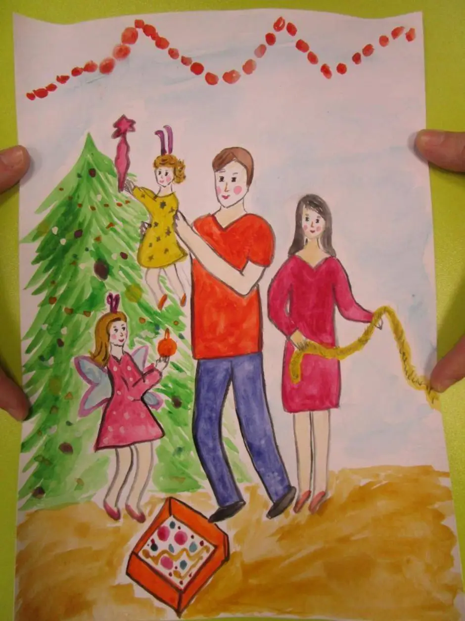Год семьи рисунки на конкурс. Семья рисунок. Рисунок на тему семья. Рисунок моя семья. Рисунок на тему семейный праздник.