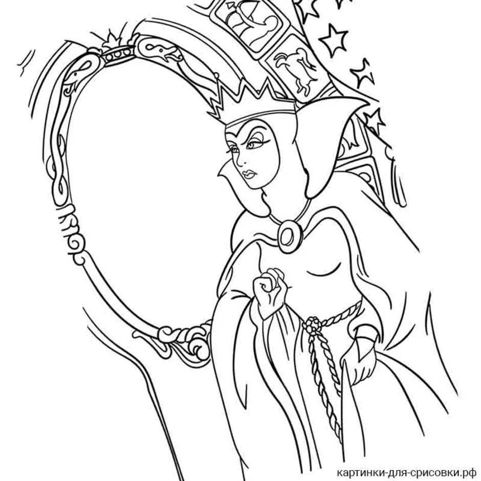 Рисунок снежная королева 5 класс легко. Царевна рисунок. Разукрашка царевны сон. Царевны раскраска для детей. Царица с зеркалом раскраска.