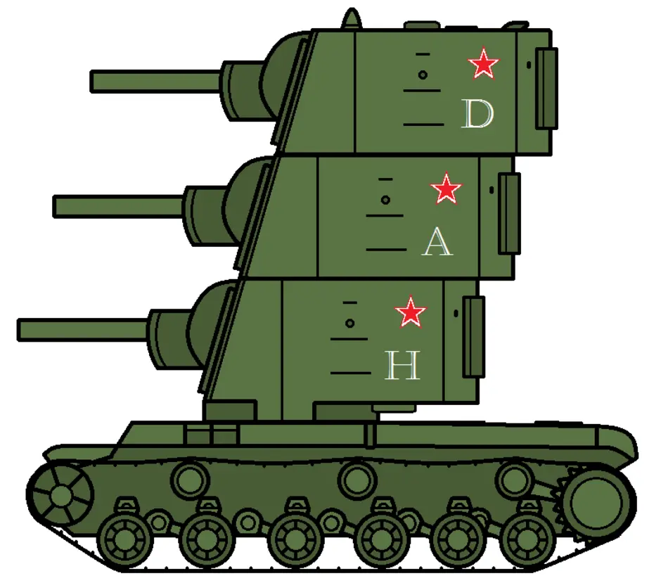 Кв 2 рисунок поэтапно