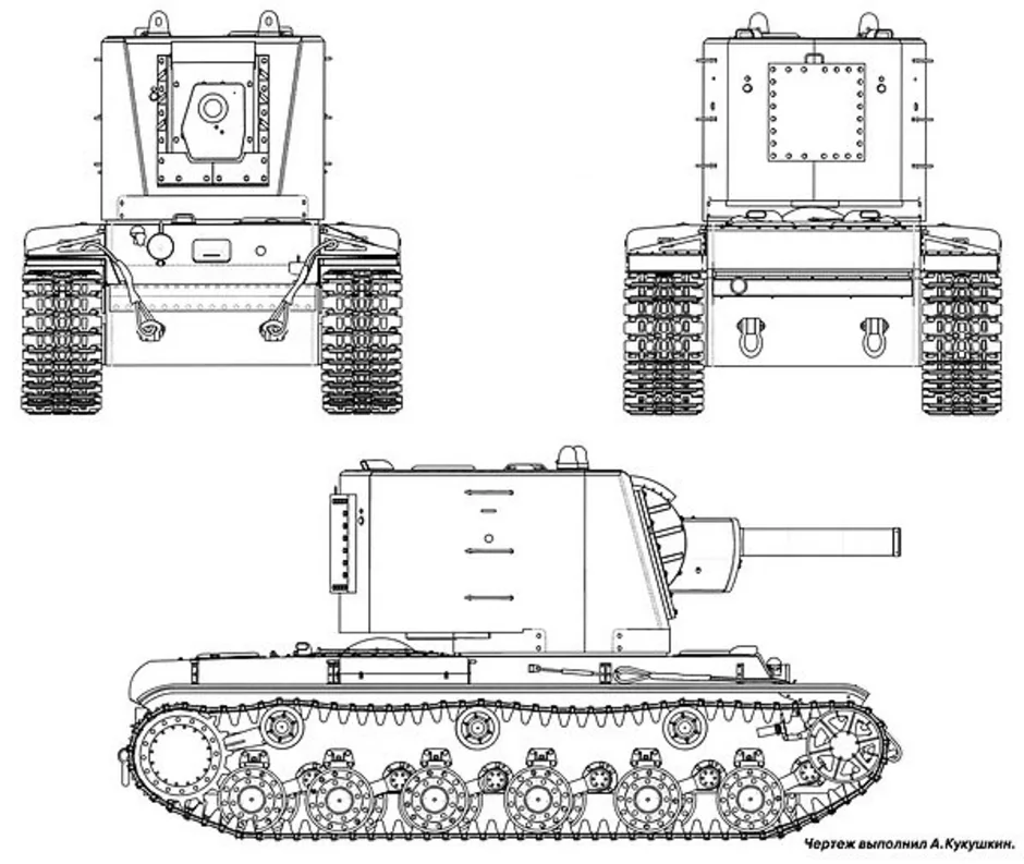 Как нарисовать кв1