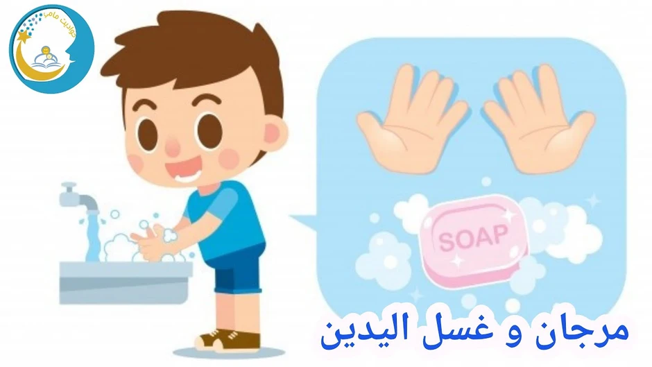 7 бесплатных векторов hand washing и лицензионных стоковых изображений