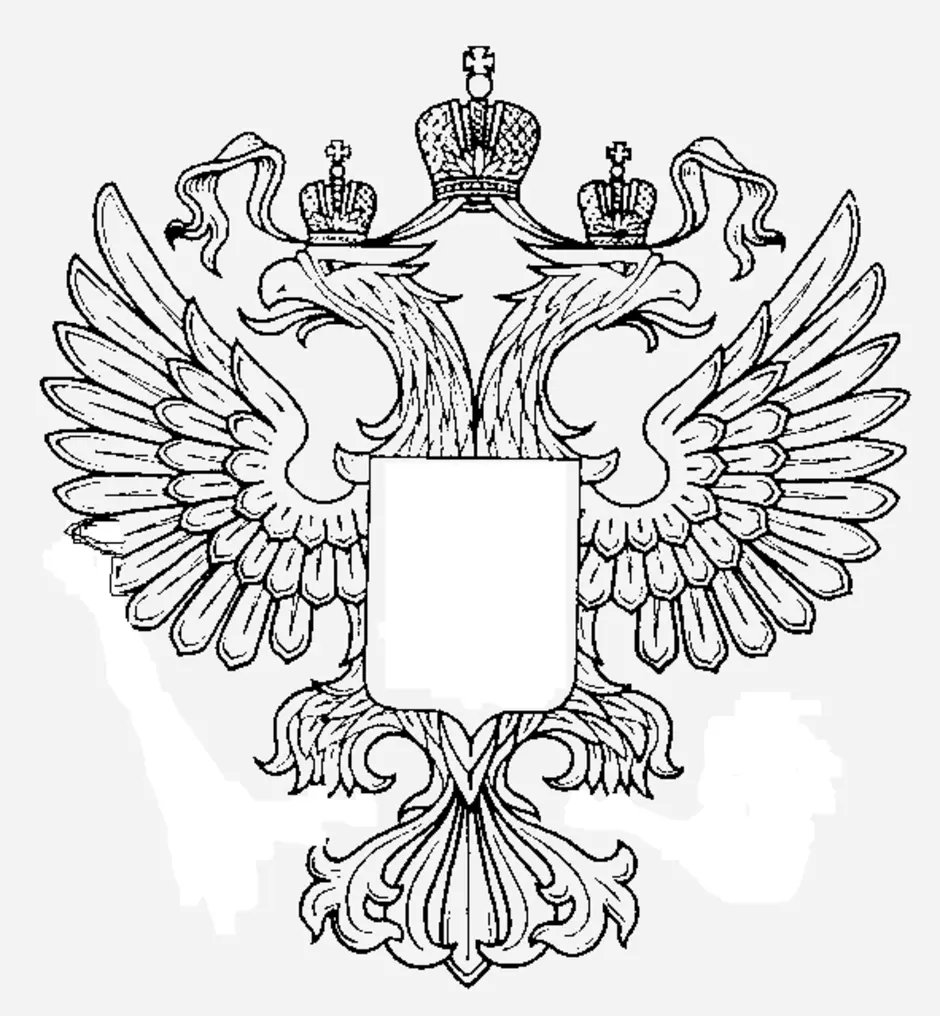 Герб рф рисовать