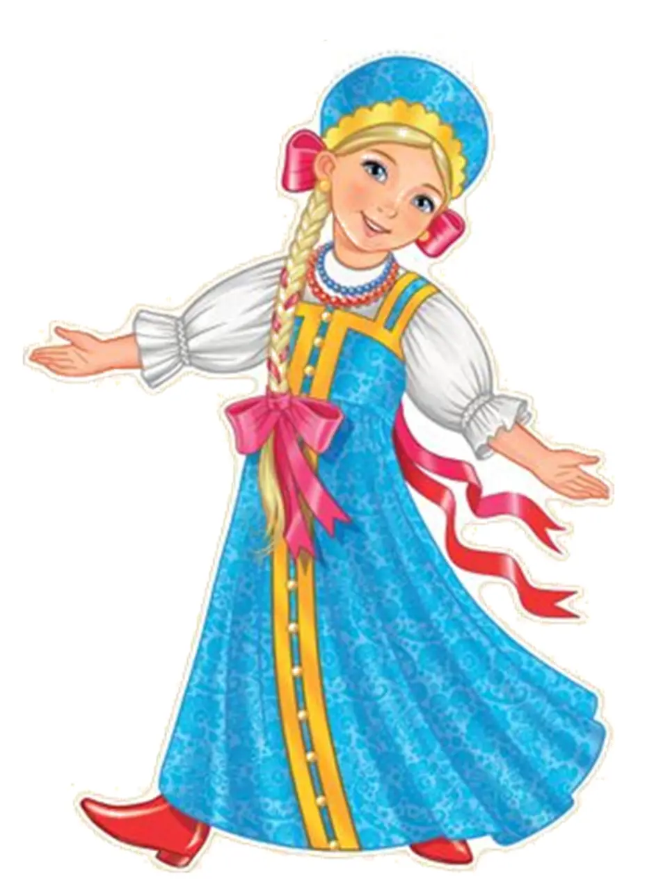 Плакат вырубной девочка в русском костюме